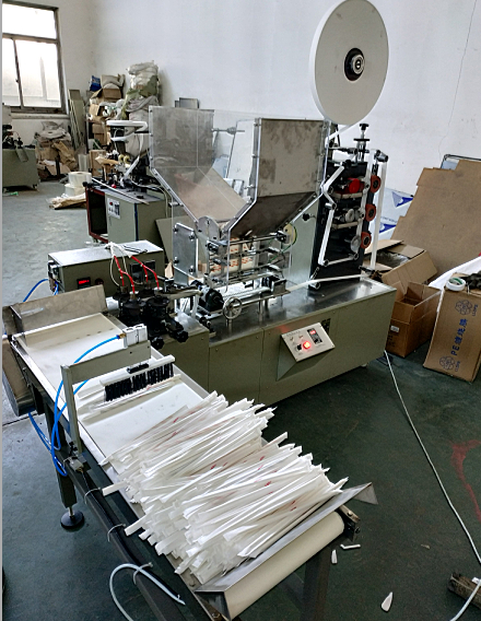 HF-2P500 individual paper straw packing machine
