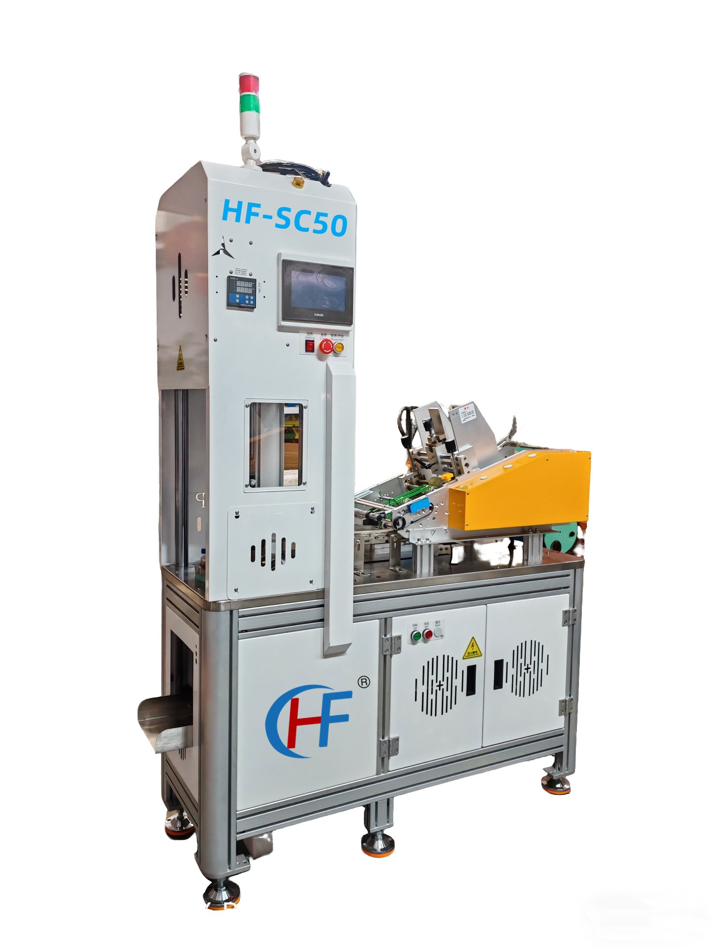 HF-SC50 muffin cup machine