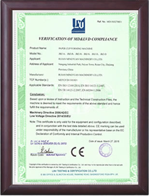 Certificate04